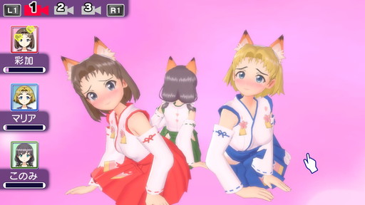画像ギャラリー No.008のサムネイル画像 / 「ぎゃる☆がん だぶるぴーす」DLC衣装第3弾＆最新パッチが配信開始