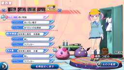 画像ギャラリー No.010のサムネイル画像 / 「ぎゃる☆がん だぶるぴーす」DLC衣装第3弾＆最新パッチが配信開始