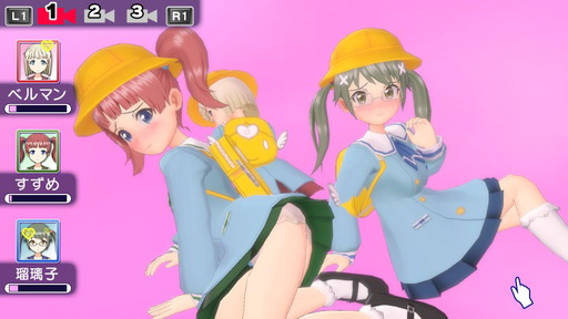 画像ギャラリー No.012のサムネイル画像 / 「ぎゃる☆がん だぶるぴーす」DLC衣装第3弾＆最新パッチが配信開始