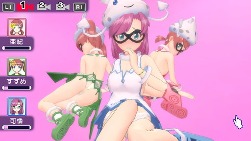 画像ギャラリー No.016のサムネイル画像 / 「ぎゃる☆がん だぶるぴーす」DLC衣装第3弾＆最新パッチが配信開始
