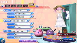 画像ギャラリー No.002のサムネイル画像 / 「ぎゃる☆がん だぶるぴーす」，白ワンピなど第4弾DLC衣装は17日から配信