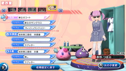 画像ギャラリー No.007のサムネイル画像 / 「ぎゃる☆がん だぶるぴーす」，白ワンピなど第4弾DLC衣装は17日から配信