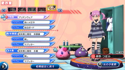 画像ギャラリー No.010のサムネイル画像 / 「ぎゃる☆がん だぶるぴーす」，白ワンピなど第4弾DLC衣装は17日から配信
