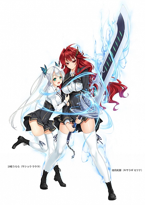 画像ギャラリー No.004のサムネイル画像 / マーベラス，メディアミックスプロジェクト「VALKYRIE DRIVE」を発表。「VALKYRIE DRIVE -BHIKKHUNI-」と「VALKYRIE DRIVE -SIREN-」の2つのゲームタイトルが明らかに