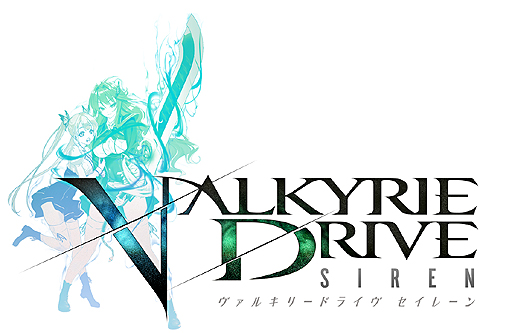 画像ギャラリー No.005のサムネイル画像 / マーベラス，メディアミックスプロジェクト「VALKYRIE DRIVE」を発表。「VALKYRIE DRIVE -BHIKKHUNI-」と「VALKYRIE DRIVE -SIREN-」の2つのゲームタイトルが明らかに