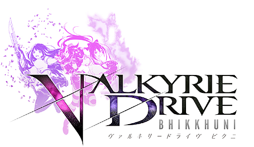 画像ギャラリー No.007のサムネイル画像 / マーベラス，メディアミックスプロジェクト「VALKYRIE DRIVE」を発表。「VALKYRIE DRIVE -BHIKKHUNI-」と「VALKYRIE DRIVE -SIREN-」の2つのゲームタイトルが明らかに