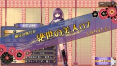画像ギャラリー No.001のサムネイル画像 / 「VALKYRIE DRIVE -BHIKKHUNI-」の発売日が12月10日に決定。限定版と先着購入特典，店舗別予約特典の内容も公開