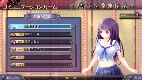 画像ギャラリー No.006のサムネイル画像 / 「VALKYRIE DRIVE -BHIKKHUNI-」の発売日が12月10日に決定。限定版と先着購入特典，店舗別予約特典の内容も公開