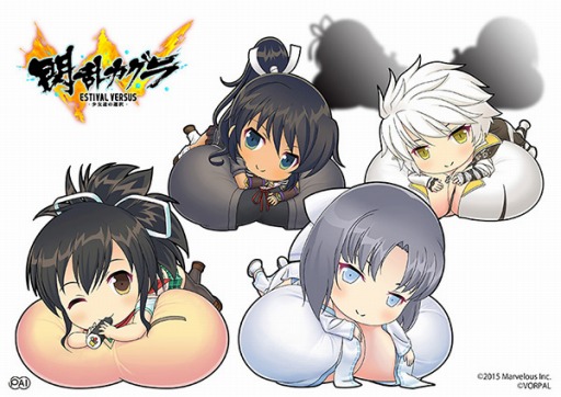 画像ギャラリー No.004のサムネイル画像 / 「VALKYRIE DRIVE -BHIKKHUNI-」DL版の発売が決定。倫花と乱花が「にぱいしん」に