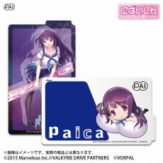 画像ギャラリー No.006のサムネイル画像 / 「VALKYRIE DRIVE -BHIKKHUNI-」の魅力が詰め込まれた最新PVを公開。12月10日と12日に「発売記念抽選会」が開催に