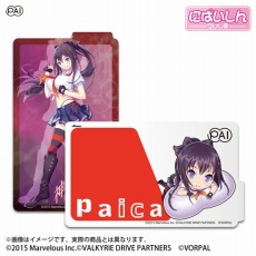 画像ギャラリー No.013のサムネイル画像 / 「VALKYRIE DRIVE -BHIKKHUNI-」の魅力が詰め込まれた最新PVを公開。12月10日と12日に「発売記念抽選会」が開催に