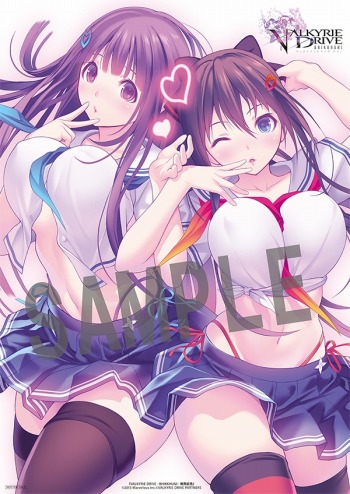 画像ギャラリー No.018のサムネイル画像 / 「VALKYRIE DRIVE -BHIKKHUNI-」の魅力が詰め込まれた最新PVを公開。12月10日と12日に「発売記念抽選会」が開催に