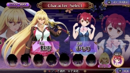 画像ギャラリー No.003のサムネイル画像 / 「VALKYRIE DRIVE -BHIKKHUNI-」,新プレイアブルキャラ「敷島魅零&処女まもり」を配信
