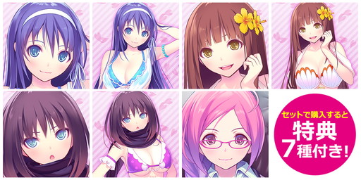 画像ギャラリー No.005のサムネイル画像 / 「VALKYRIE DRIVE -BHIKKHUNI-」の“アクセサリセット第三弾”が配信開始