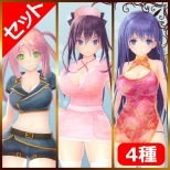 画像ギャラリー No.016のサムネイル画像 / 100種類以上のDLCと特別スリーブが封入された「VALKYRIE DRIVE -BHIKKHUNI- Bikini Party Edition」が2017年1月12日に発売決定