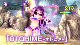 画像ギャラリー No.005のサムネイル画像 / 「VALKYRIE DRIVE -BHIKKHUNI-」，限定版“Bikini Party Edition”のPVが公開