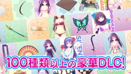 画像ギャラリー No.007のサムネイル画像 / 「VALKYRIE DRIVE -BHIKKHUNI-」，限定版“Bikini Party Edition”のPVが公開