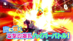 画像ギャラリー No.009のサムネイル画像 / 「VALKYRIE DRIVE -BHIKKHUNI-」，限定版“Bikini Party Edition”のPVが公開