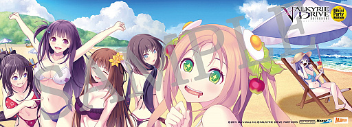画像ギャラリー No.012のサムネイル画像 / 「VALKYRIE DRIVE -BHIKKHUNI- Bikini Party Edition」の店舗別特典が公開