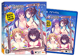 画像ギャラリー No.002のサムネイル画像 / 「VALKYRIE DRIVE -BHIKKHUNI- Bikini Party Edition」が本日発売。本編と100種類以上のDLCがまとめて手に入るお得なパック