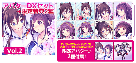 画像ギャラリー No.004のサムネイル画像 / 「VALKYRIE DRIVE -BHIKKHUNI- Bikini Party Edition」が本日発売。本編と100種類以上のDLCがまとめて手に入るお得なパック