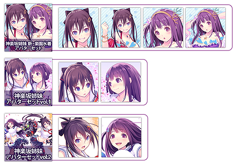 画像ギャラリー No.005のサムネイル画像 / 「VALKYRIE DRIVE -BHIKKHUNI- Bikini Party Edition」が本日発売。本編と100種類以上のDLCがまとめて手に入るお得なパック