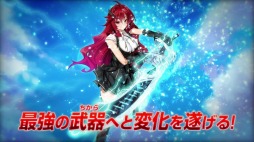 画像ギャラリー No.006のサムネイル画像 / 「VALKYRIE DRIVE -SIREN-」公式プロモーションビデオを公開