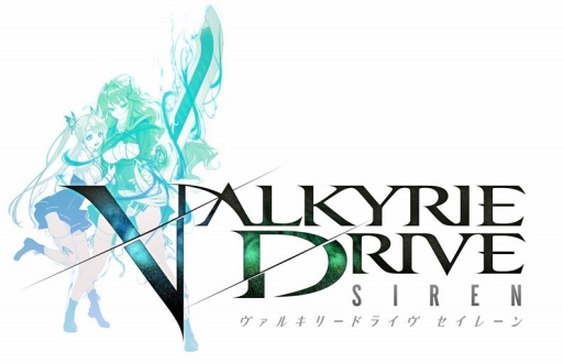 画像ギャラリー No.001のサムネイル画像 / 「VALKYRIE DRIVE -SIREN-」,10月12日に放映予定のTVCMを先行公開