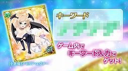 画像ギャラリー No.008のサムネイル画像 / 「VALKYRIE DRIVE -SIREN-」が3つのプラットフォームで配信開始