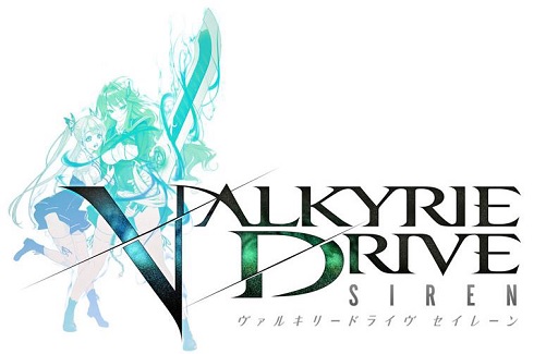 画像ギャラリー No.011のサムネイル画像 / 「VALKYRIE DRIVE -SIREN-」レイドイベント「ビキニ浴衣でぎゅ〜♪」を開催