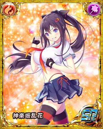 画像ギャラリー No.003のサムネイル画像 / 「VALKYRIE DRIVE -SIREN-」BHIKKHUNI発売記念キャンペーンを実施