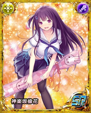 画像ギャラリー No.004のサムネイル画像 / 「VALKYRIE DRIVE -SIREN-」BHIKKHUNI発売記念キャンペーンを実施
