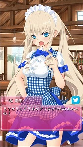 画像ギャラリー No.002のサムネイル画像 / 「俺の幼馴染がメイド喫茶で働いてるらしい!?」の関西弁verが配信開始