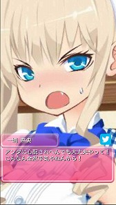 画像ギャラリー No.003のサムネイル画像 / 「俺の幼馴染がメイド喫茶で働いてるらしい!?」の関西弁verが配信開始