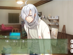 画像ギャラリー No.029のサムネイル画像 / 乙女チック4Gamer 第28回：夜になると人の姿になる“本”との恋を描いた「クローバー図書館の住人たちII」を紹介
