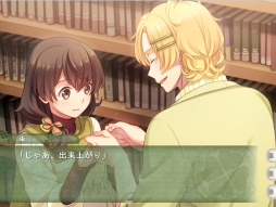 画像ギャラリー No.035のサムネイル画像 / 乙女チック4Gamer 第28回：夜になると人の姿になる“本”との恋を描いた「クローバー図書館の住人たちII」を紹介
