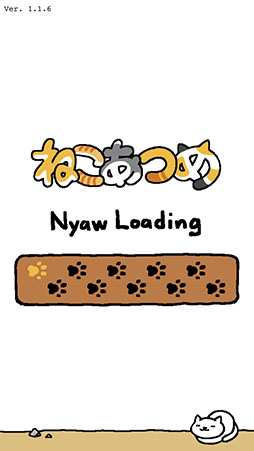 画像ギャラリー No.002のサムネイル画像 / 可愛らしい猫達に魅了されること間違いなし。スマホ向け猫収集ゲーム「-ねこあつめ-」を紹介する「（ほぼ）日刊スマホゲーム通信」第792回