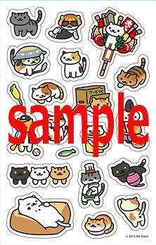 画像ギャラリー No.004のサムネイル画像 / 「ねこあつめ」の公式本が6月29日に発売。特典にねこ達のシール付き