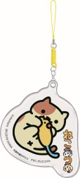 画像ギャラリー No.008のサムネイル画像 / 「ねこあつめ」のぬいぐるみやクリーナーストラップが8月下旬よりプライズ景品に順次登場
