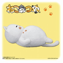 画像ギャラリー No.003のサムネイル画像 / 1/1くらい?のサイズ。「ねこあつめ」のまんぞくさんのぬいぐるみが発売決定
