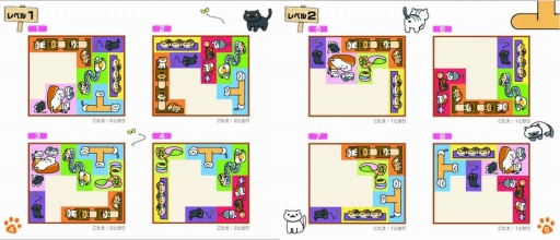 画像ギャラリー No.006のサムネイル画像 / 「ねこあつめ」の木製パズルゲーム「ねこあつめ つめねこパズル」が発売