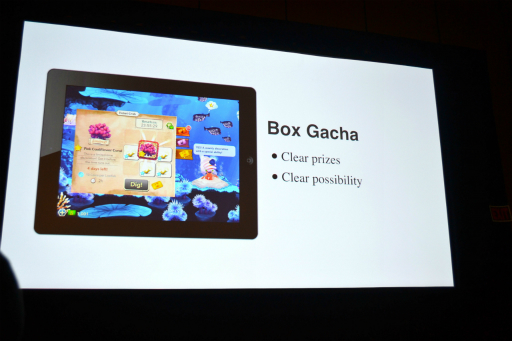 画像ギャラリー No.011のサムネイル画像 / ［GDC 2016］FOMOって何だ？　日本のお家芸であるイベント運営型・基本無料ゲームの構造が，GDCで語られる。