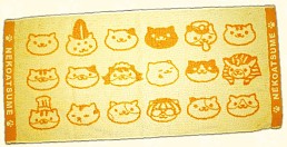 画像ギャラリー No.003のサムネイル画像 / 「ねこあつめ」のキャラポップストアがnamco梅田店にオープン。5月14日から