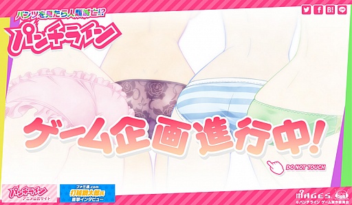 画像ギャラリー No.001のサムネイル画像 / テレビアニメ「パンチライン」のゲーム企画が始動。ティザーサイトがオープン