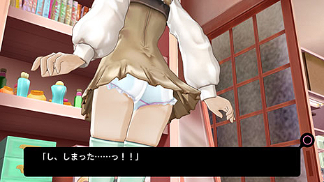 画像ギャラリー No.005のサムネイル画像 / 幽体イタズラADVこと「パンチライン」（PS4/PS Vita）は4月28日発売へ