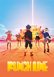 画像ギャラリー No.003のサムネイル画像 / ゲーム版「パンチライン」の発売記念で,アニメ版の全12話が一挙配信へ。ニコ生で2月24日19:00から