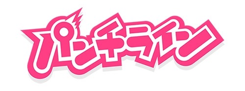 画像ギャラリー No.011のサムネイル画像 / 「パンチライン」井上麻里奈たちメインキャスト6名のコメントを公開