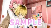 画像ギャラリー No.001のサムネイル画像 / 「パンチライン」パッケージビジュアルと店舗別特典を公開