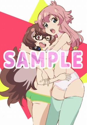 画像ギャラリー No.004のサムネイル画像 / 「パンチライン」パッケージビジュアルと店舗別特典を公開