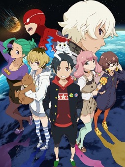 画像ギャラリー No.008のサムネイル画像 / 「パンチライン」パッケージビジュアルと店舗別特典を公開